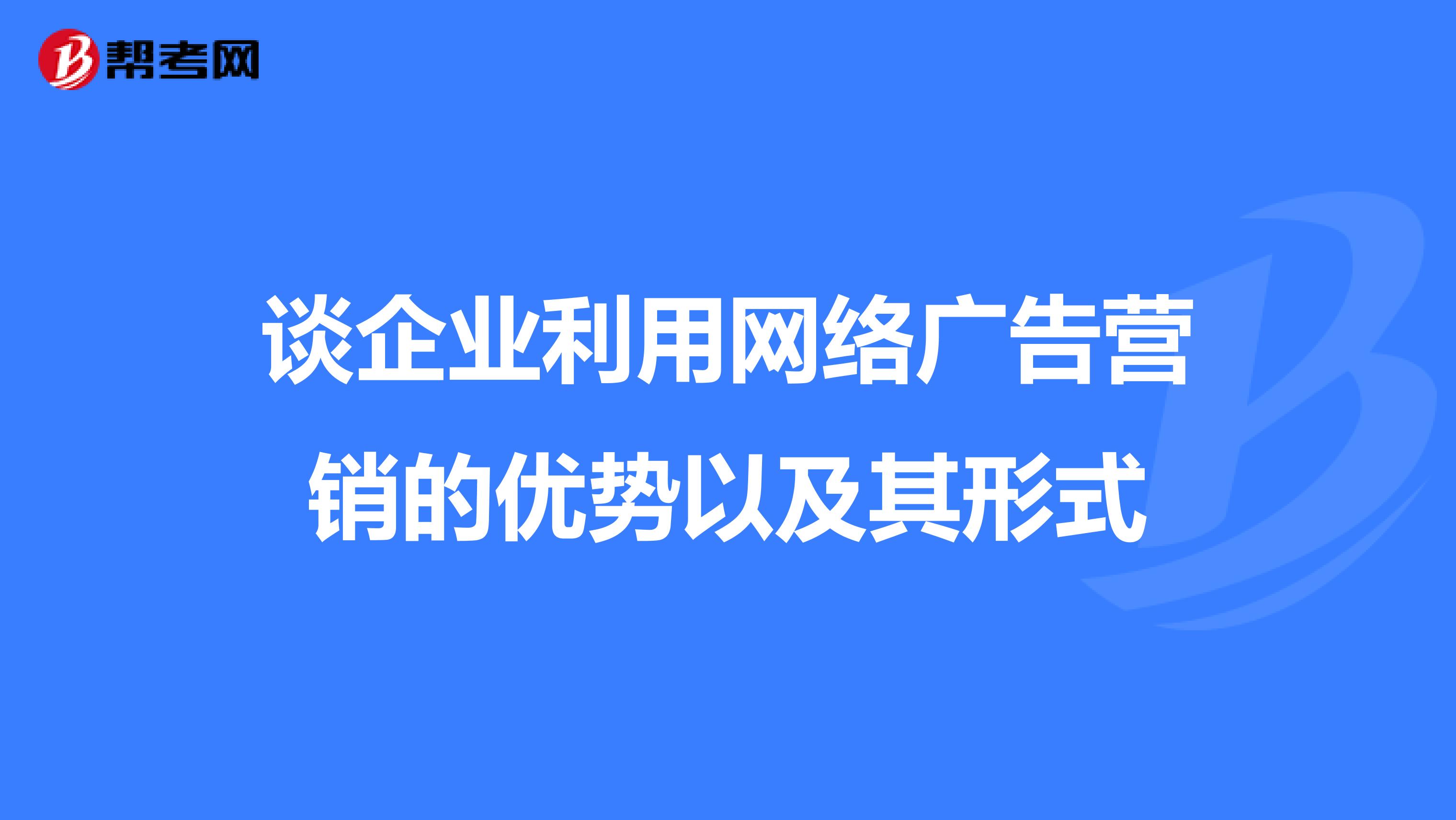 2W(wng)j(lu)INV:ʲôǾW(wng)j(lu)IN