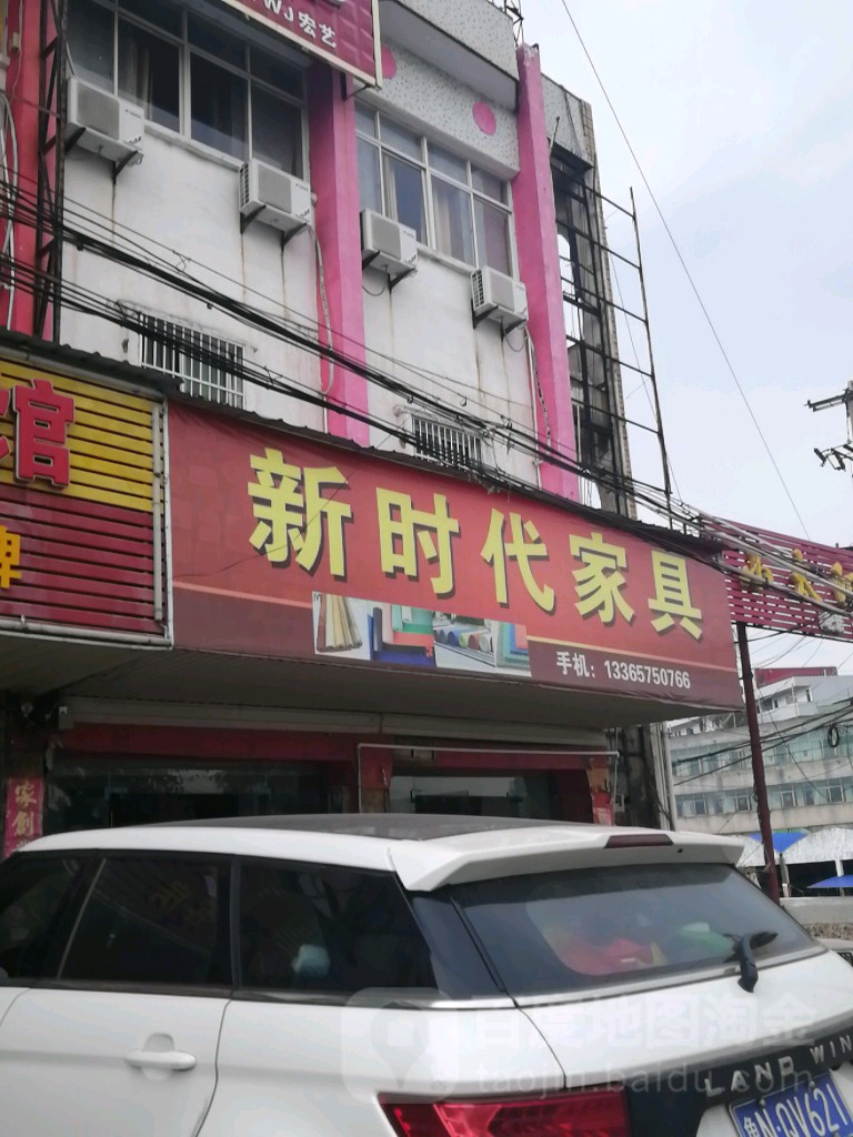 4l(wi)ˇV湫˾:SˇVb޹˾ôӣ