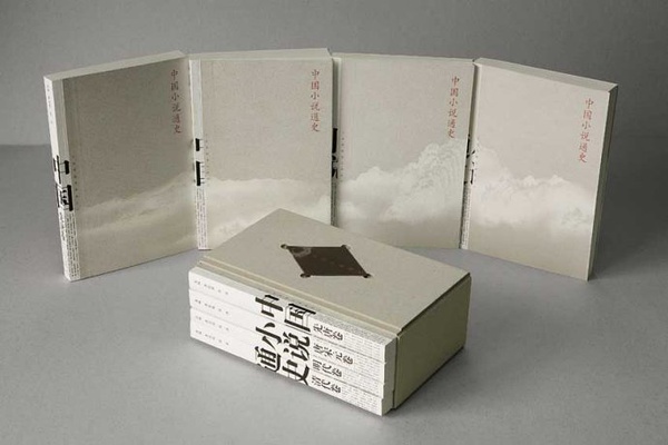 2bO(sh)Ӌ(j):ӳɞһbO(sh)Ӌ(j)