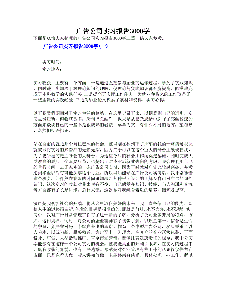 2ýV湫˾(sh)(x)(bo),]5@qq.com