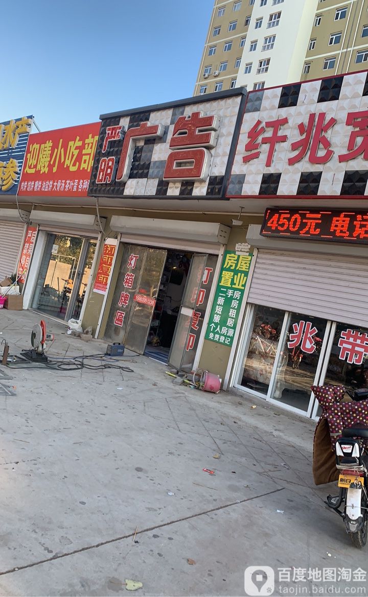 4ػʍuV湫˾Ԓ:ػʍuĂý˾^