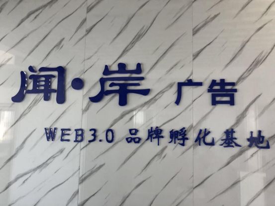 2ػʍuV湫˾Ԓ:ػʍu**DMVļҏV湫˾?