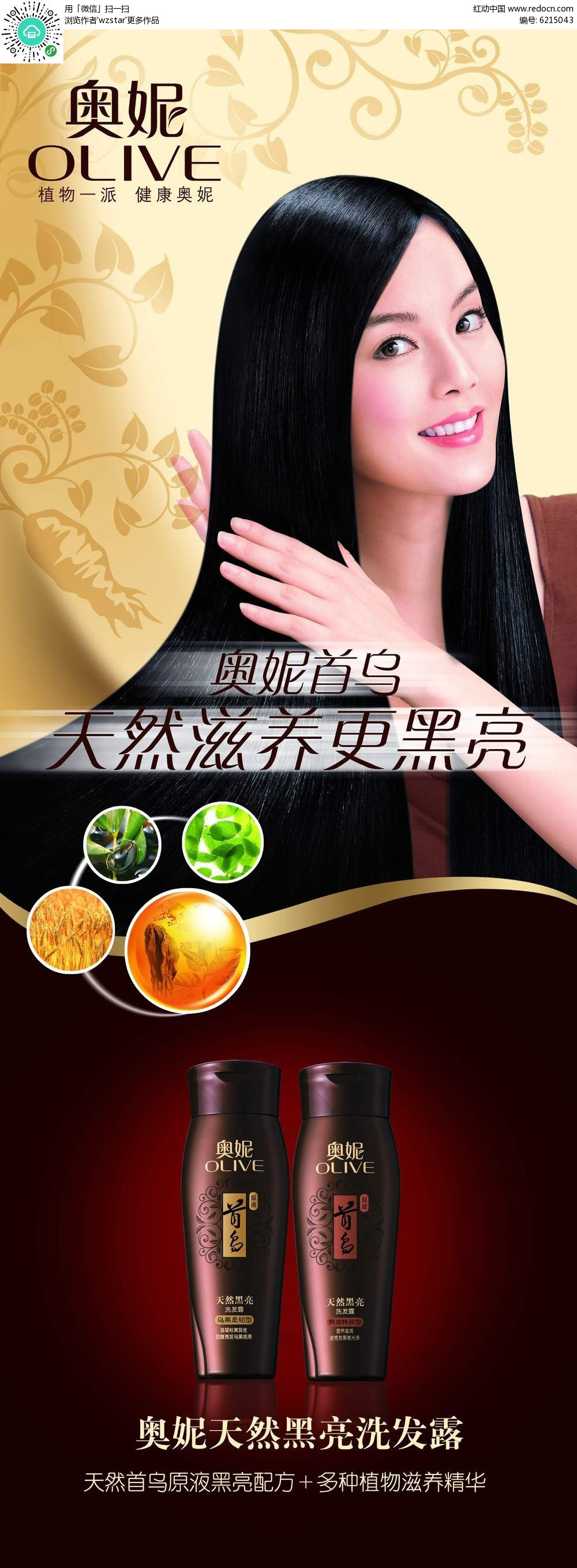 3ϴl(f)ˮV:ϴl(f)ˮV֧ʲô