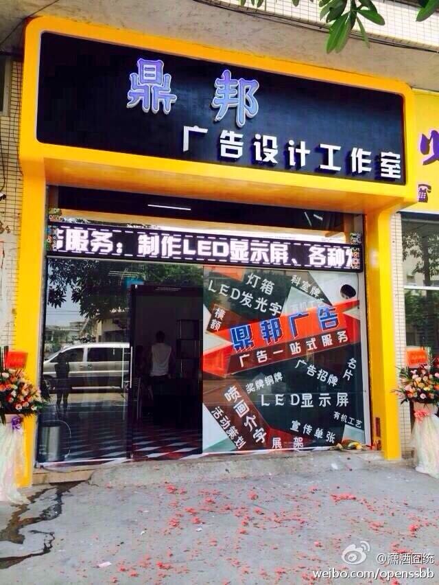 4V湫˾:߄˾͏V湫˾ʲô^(q)e