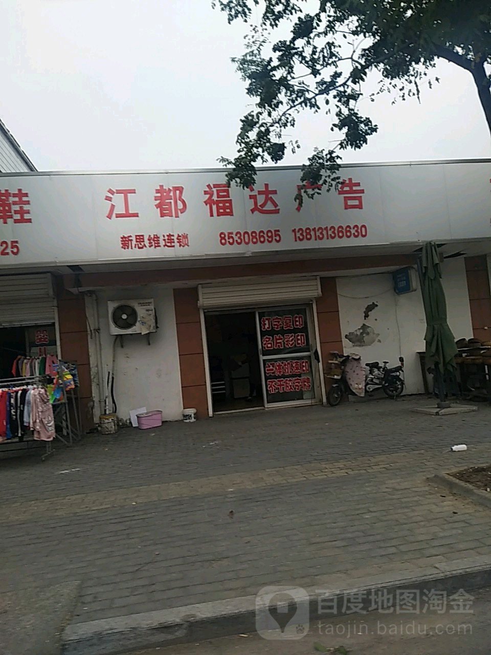 2PݽV湫˾:Pݽ\V޹˾ôӣ