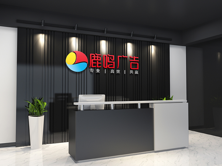 4PݽV湫˾:PչV޹˾ôӣ