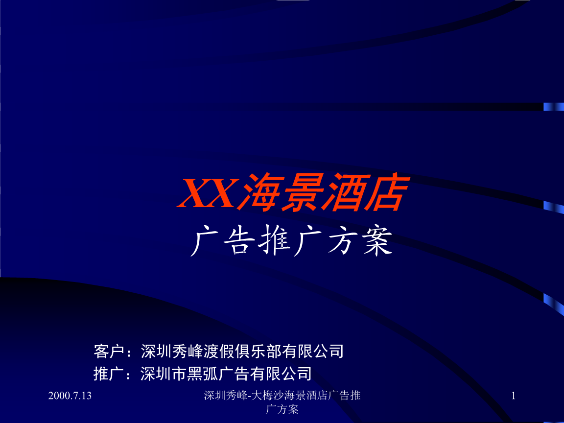 2WվƏVV:WjVƏVĳҊ