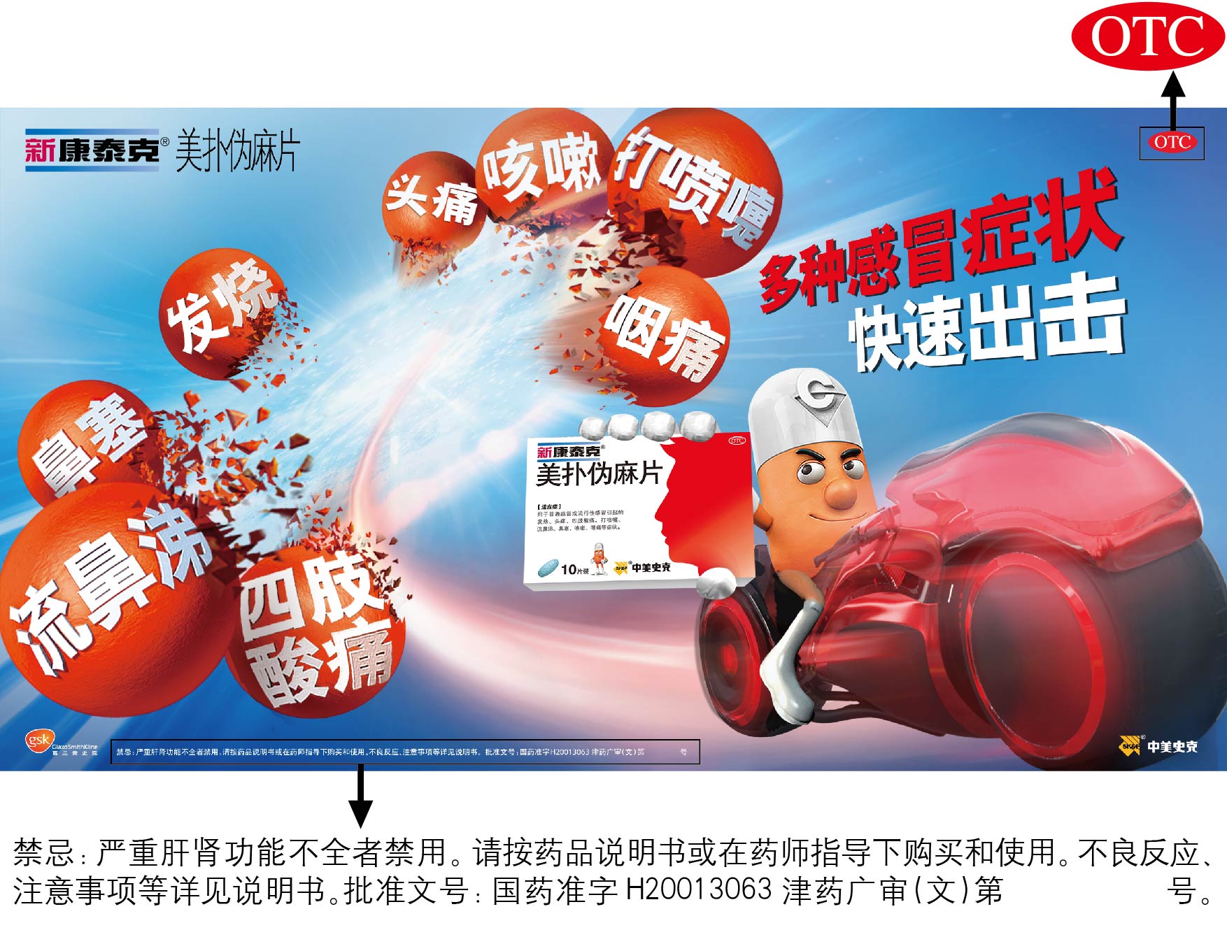 4ˎƷV:Ո<ˎƷV淨>ľw(ni)