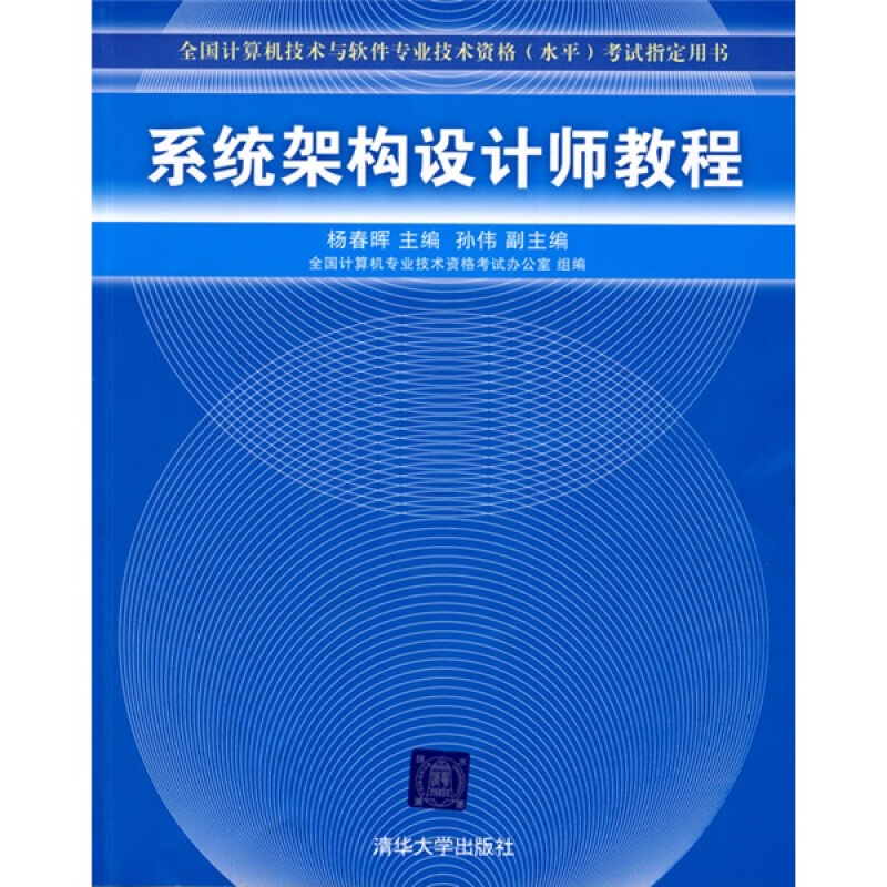 4ϵy(tng)ܘ(gu)O(sh)Ӌ(j):ϵy(tng)ϵy(tng)ܘ(gu)O(sh)Ӌ(j)Ҫ^(q)eʲô