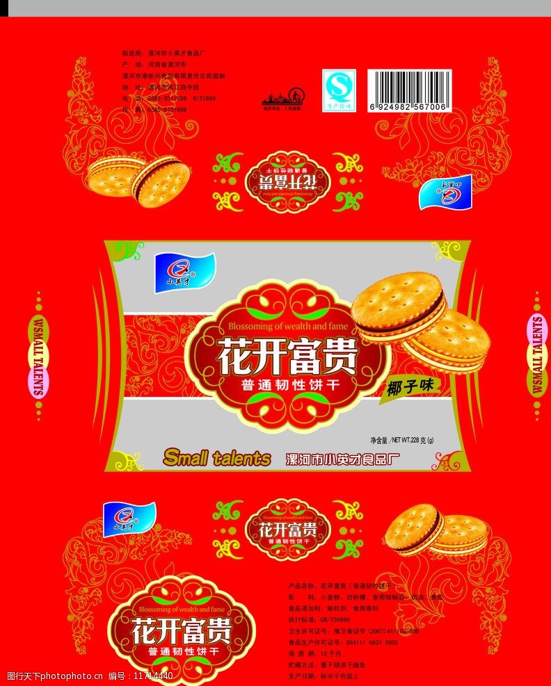 3ʳƷVZ:ʳƷďVZ