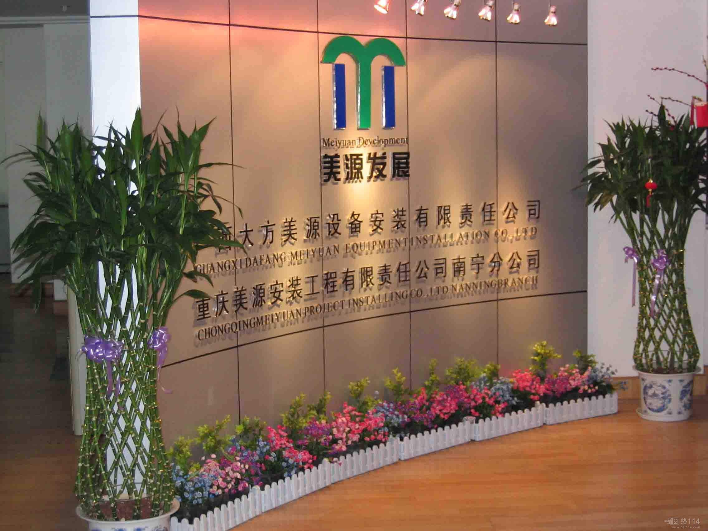 3(j)ϏV湫˾:(j)**ďV湫˾ļң