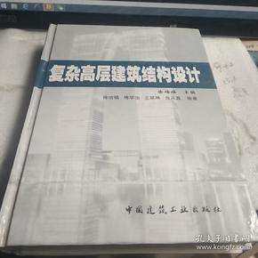 4̼g(sh)cO(sh)Ӌ(j):̼g(sh)cO(sh)Ӌ(j)ʲôeڿ