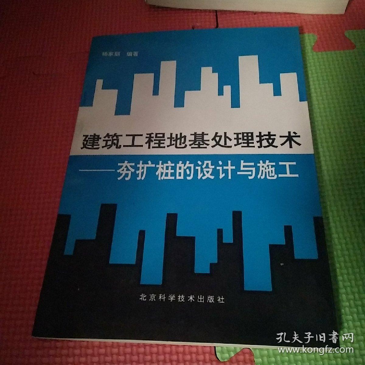 3̼g(sh)cO(sh)Ӌ(j)нO(sh)ՓоӰ棩ȽڿǲǼٿ