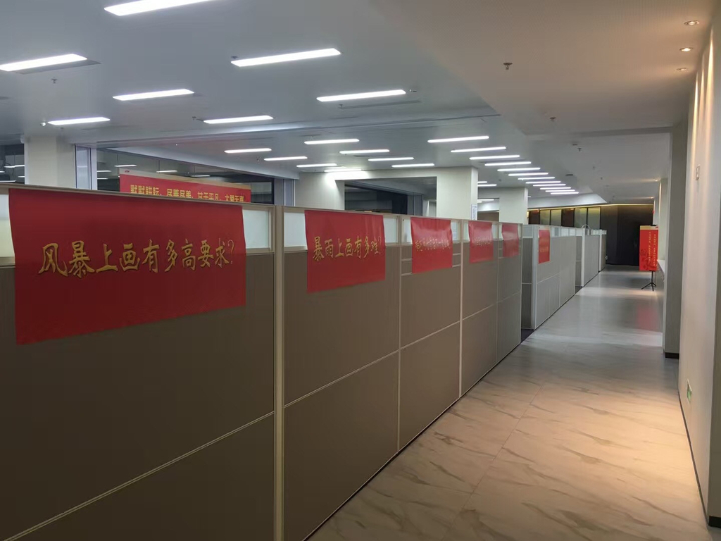 3ϰRV湫˾:ϰRVýwͶY޹˾Vֹ˾ô