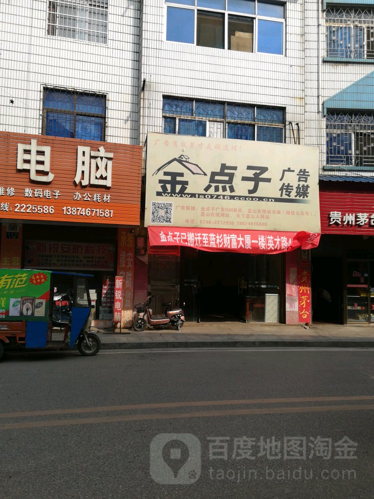 3xcӏV湫˾:ïнcӏV߄޹˾ôӣ