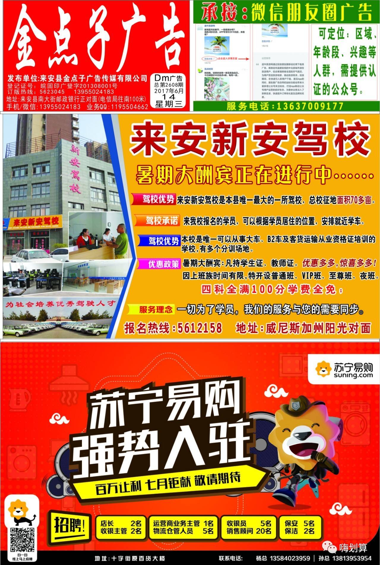 4xcӏV湫˾:ɶcӏV؟(z)ι˾ôӣ