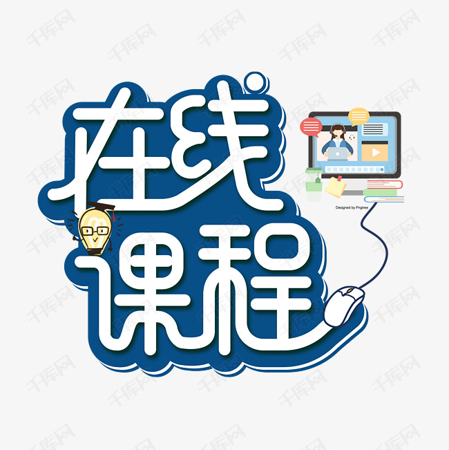 2MO(sh)Ӌ:ĿMO(sh)Ӌ