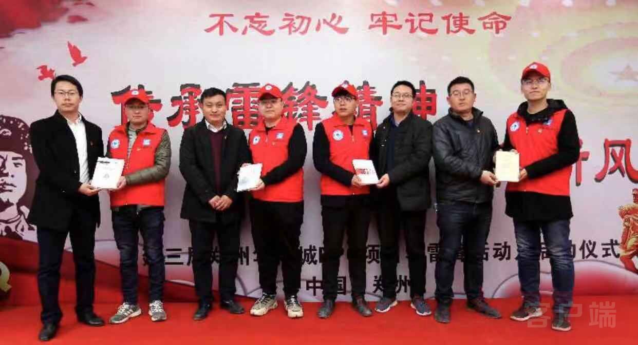 4{V湫˾:yйɷ޹˾{֧ô