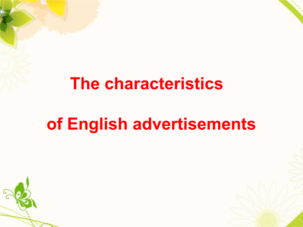 2VӢZ(y):ӢZ(y)V~