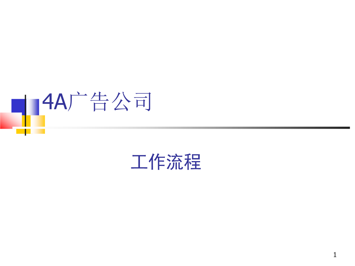 34aV湫˾ʲô˼:4AV湫˾ָ4Aǲ4A˾ͺ܏(qing)