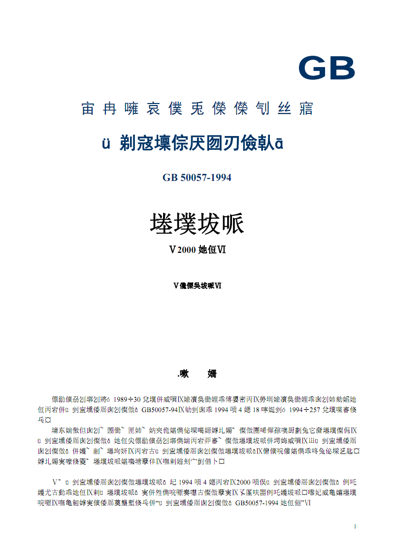 2O(sh)Ӌ(j)Ҏ(gu)Ҏ(gu)һ׽(gu)~һ