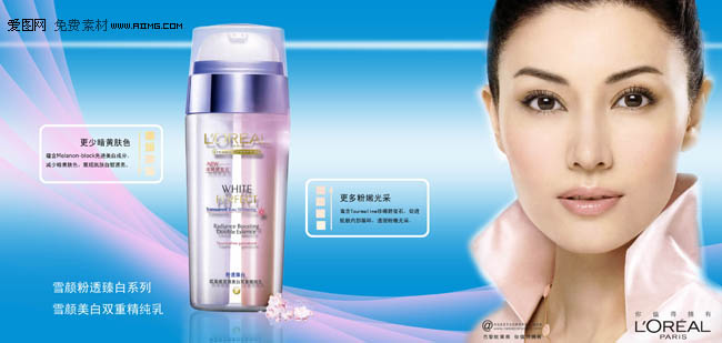 2WRŏV:WR**V汳ʲôȫ˵ă(ni)