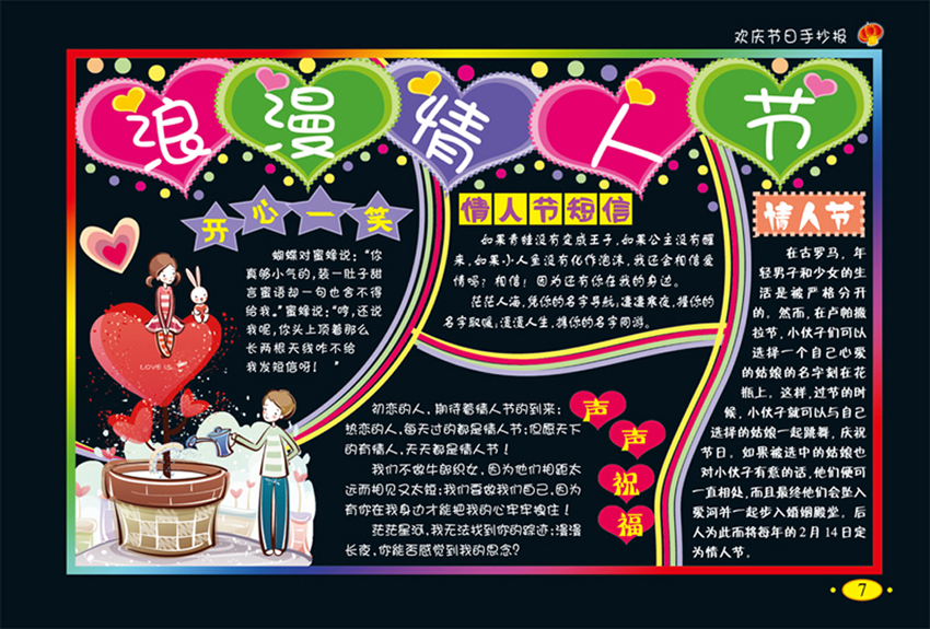 2ֳ(bo)O(sh)Ӌ(j)(sh)փ:ЌW(xu)ڰ(bo)ֳ(bo)O(sh)Ӌ(j)փԵĽB