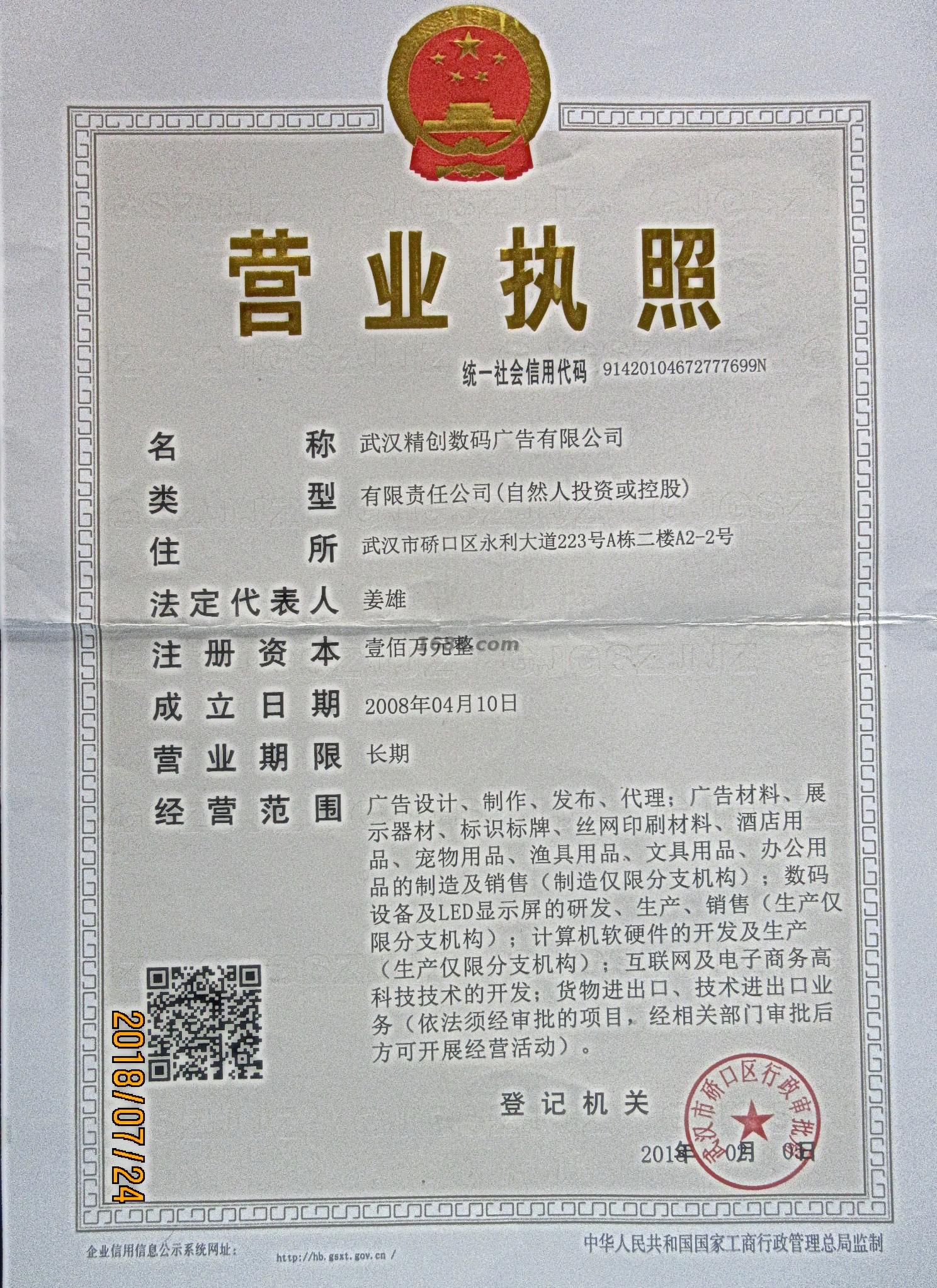 3hV湫˾:hďV湫˾Ҫ?