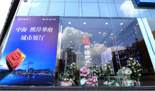 2ǧˇV湫˾:ǧˇV愓(chung)޹˾ô