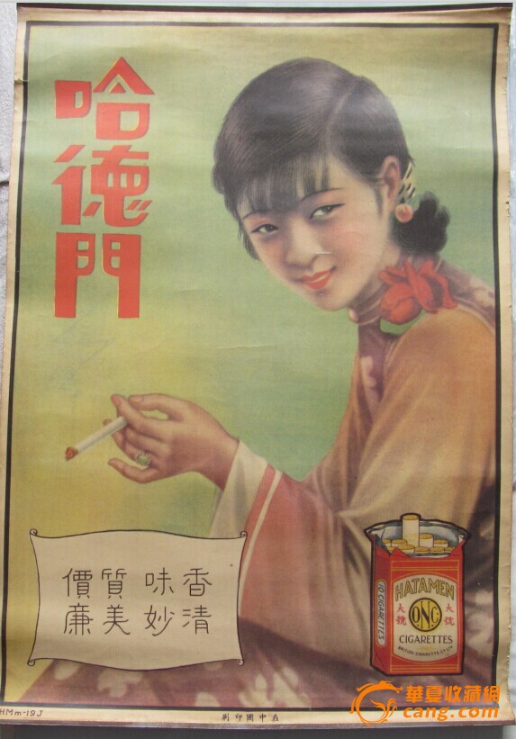 4V残(hu):L(hu)ʹòߺͼĲͬ֞(hu)V残(hu)ꮋ(hu)(hu)Bh(hun)(hu)