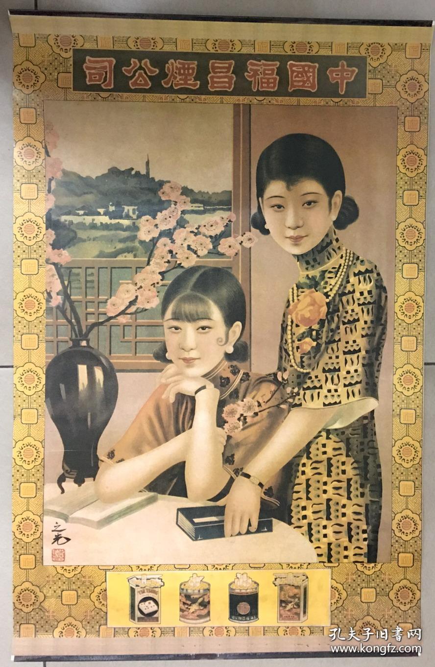 2V残(hu):V残(hu)Ϻˮʲô^(q)e