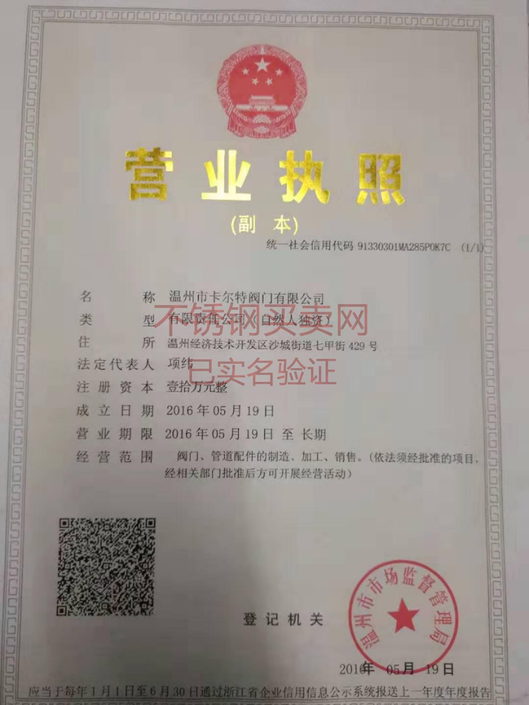 2ݏV湫˾Щ:R@V޹˾ô