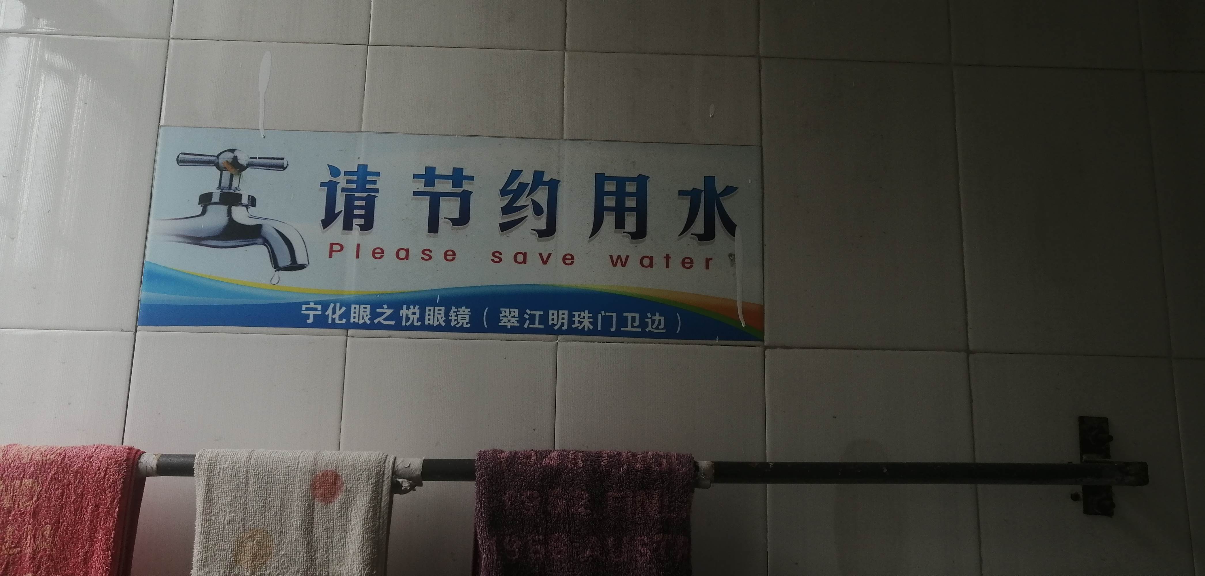 3(ji)sˮďVZ:(ji)sˮZЩ