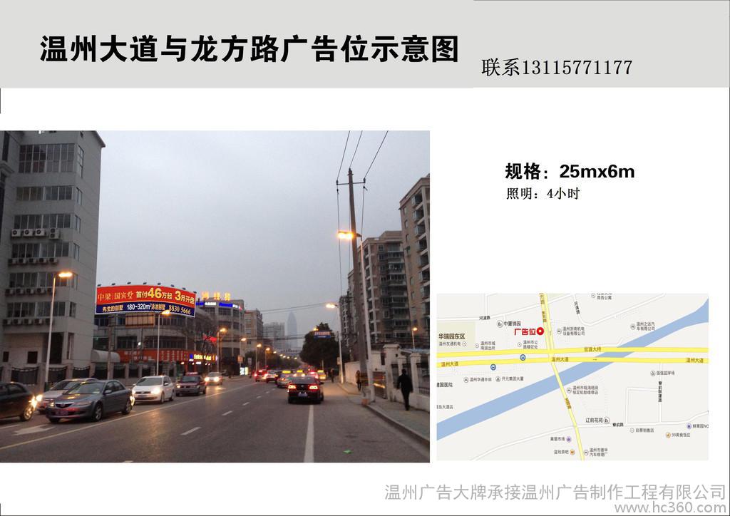 3㽭ݏV湫˾:ʲôc(din)ďV湫˾