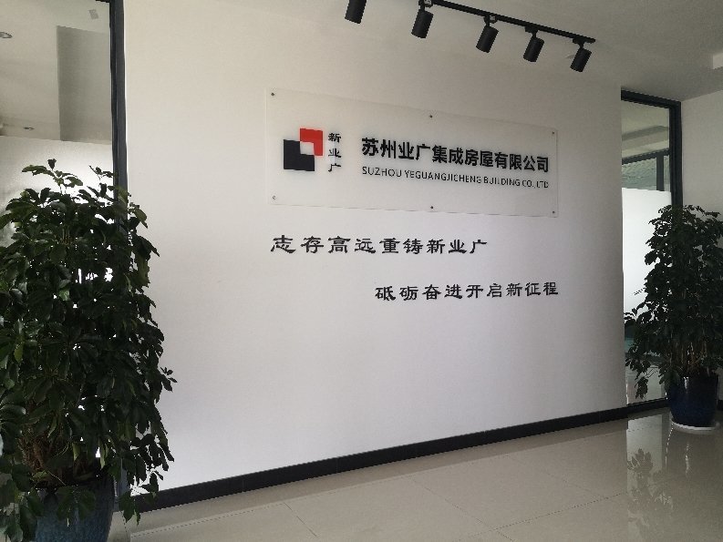 2KݏV湫˾:Kݰһ֏V޹˾ôӣ