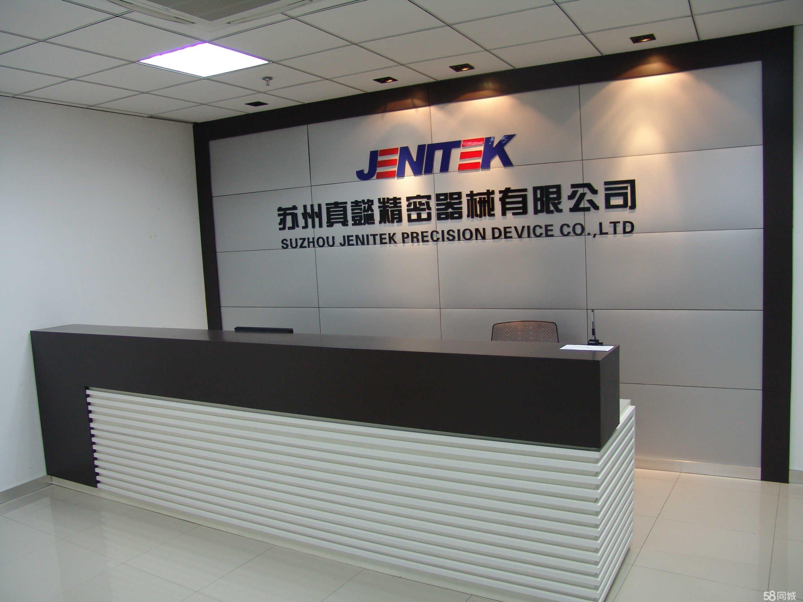 3KݏV湫˾:KݲV޹˾ôӣ