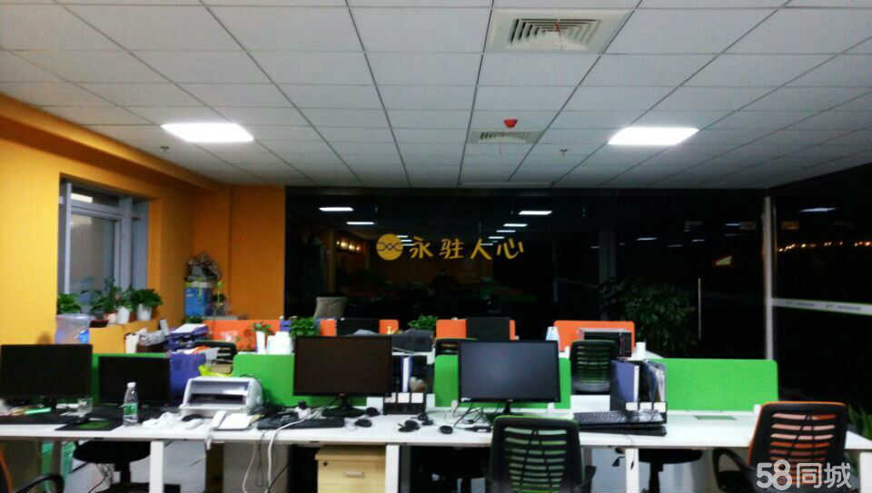 4KݏV湫˾:KļҏV湫˾^