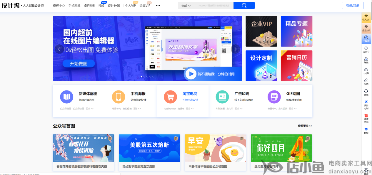 2O(sh)Ӌ(j)]:ôO(sh)Ӌ(j)(bo)