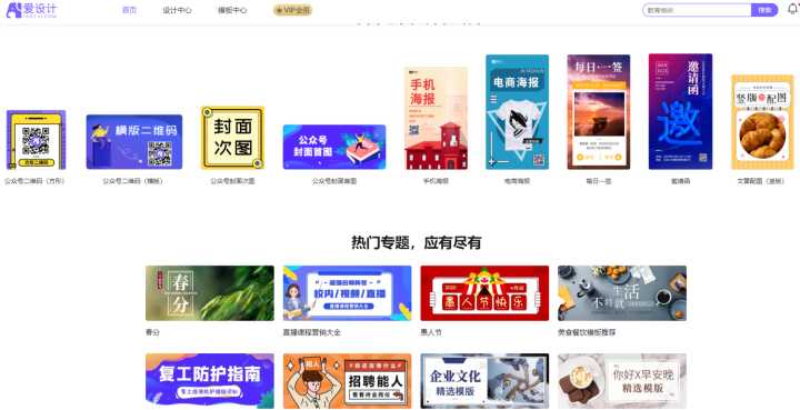 3O(sh)Ӌ(j)]:M(fi)ṩƽO(sh)Ӌ(j),Ƭ̎,Ƭ