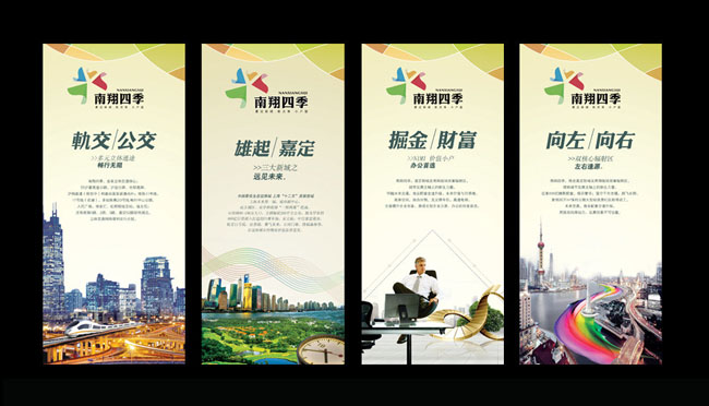 3VO(sh)Ӌ(j)ܛ:VƽO(sh)Ӌ(j)ܛ