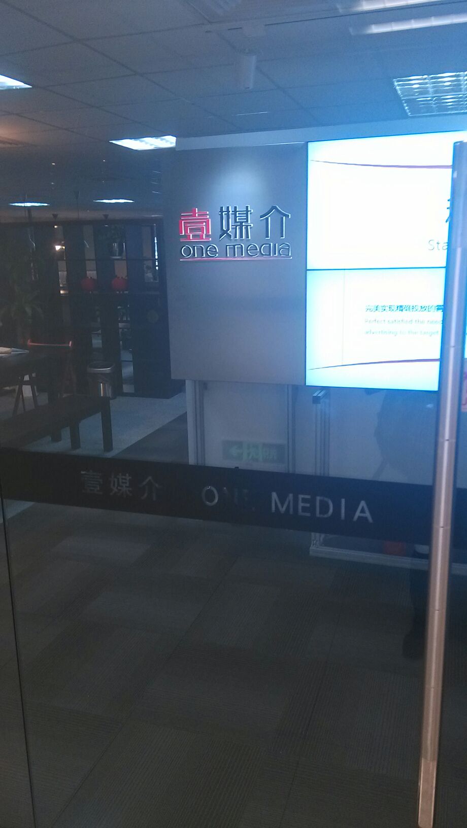 2ϺV湫˾:ϺV湫˾