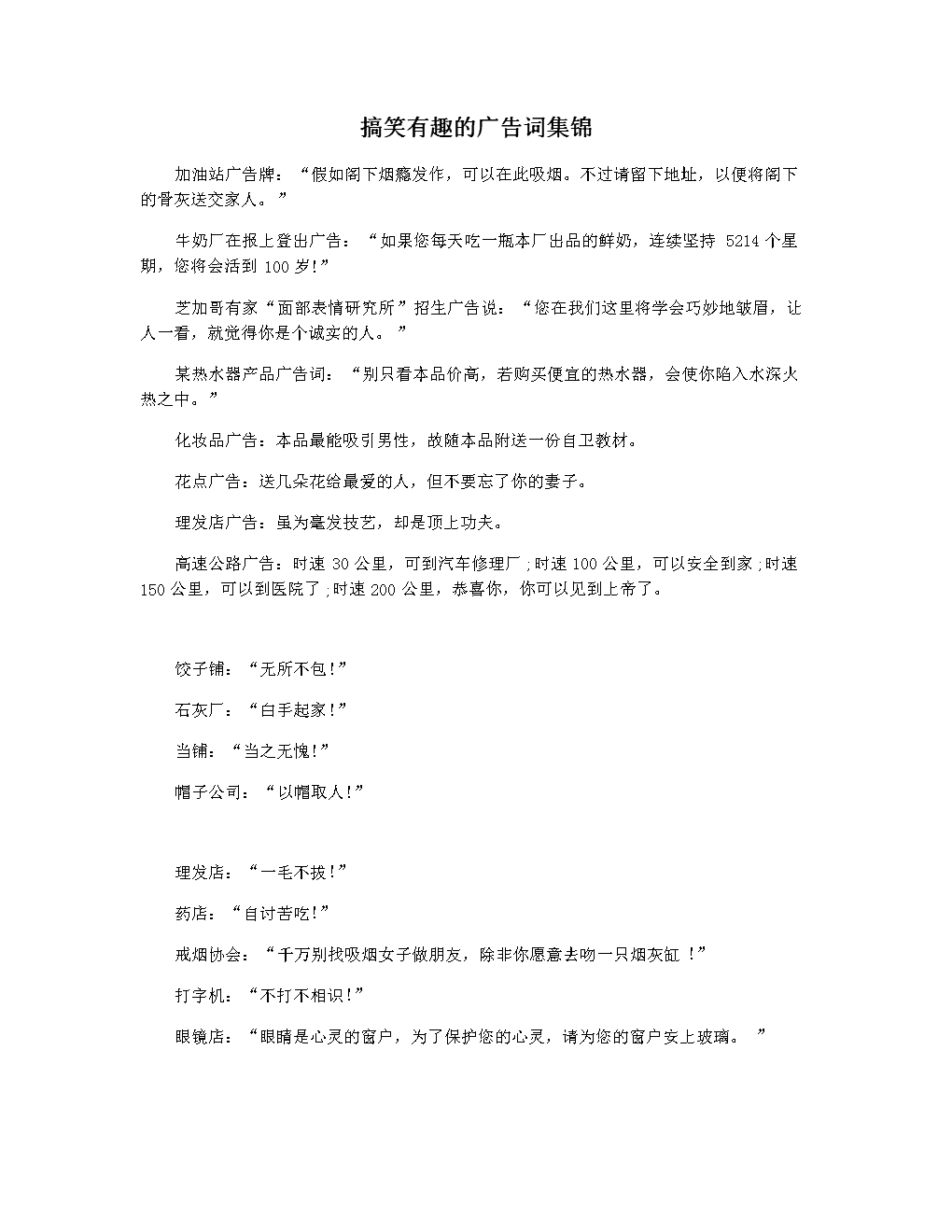 2ȤďV~:ȤďV~京x