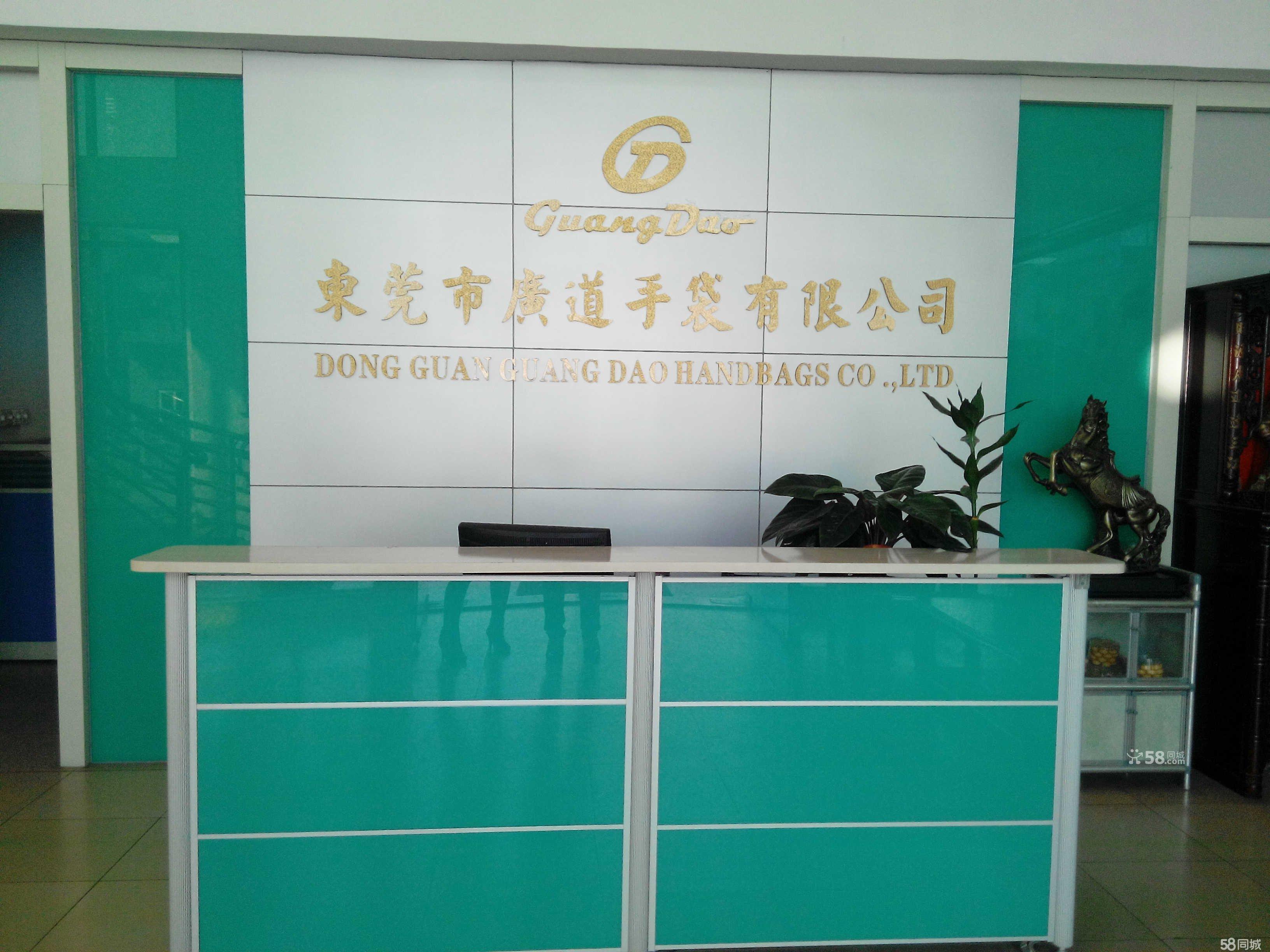 4|ݸfV湫˾:|ݸfdWV޹˾ôӣ