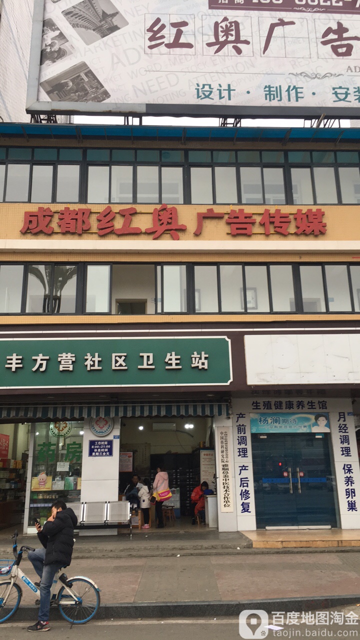 4SV湫˾:SɏV?zhn)ý޹˾ôӣ? style=