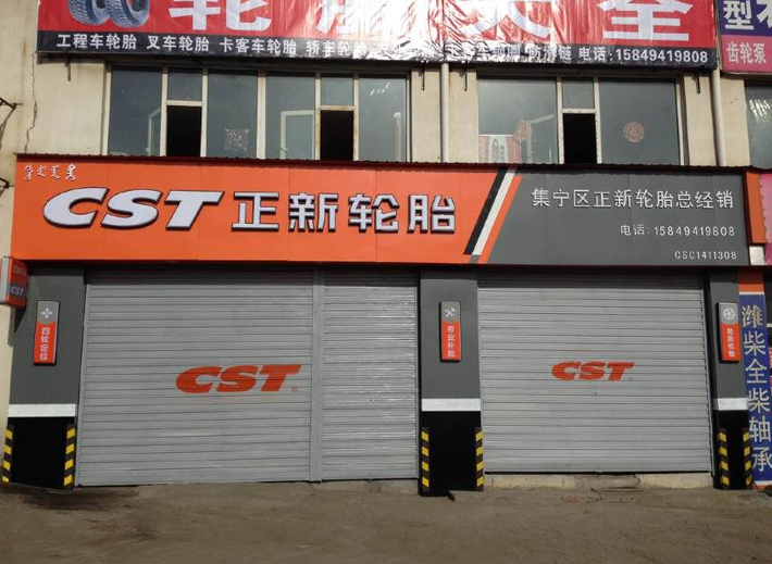 4**V湫˾:ďV湫˾Щһc(din)