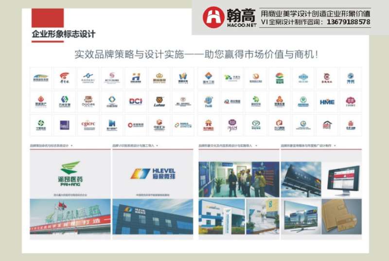 3**V湫˾:Щ֪ďV湫˾