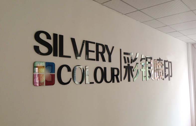 3hďV湫˾:l֪hһЩ^͵ľW(wng)jV湫˾