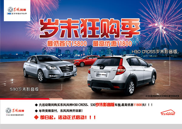 2܇VZ:(g)܇ƷƵďVZx