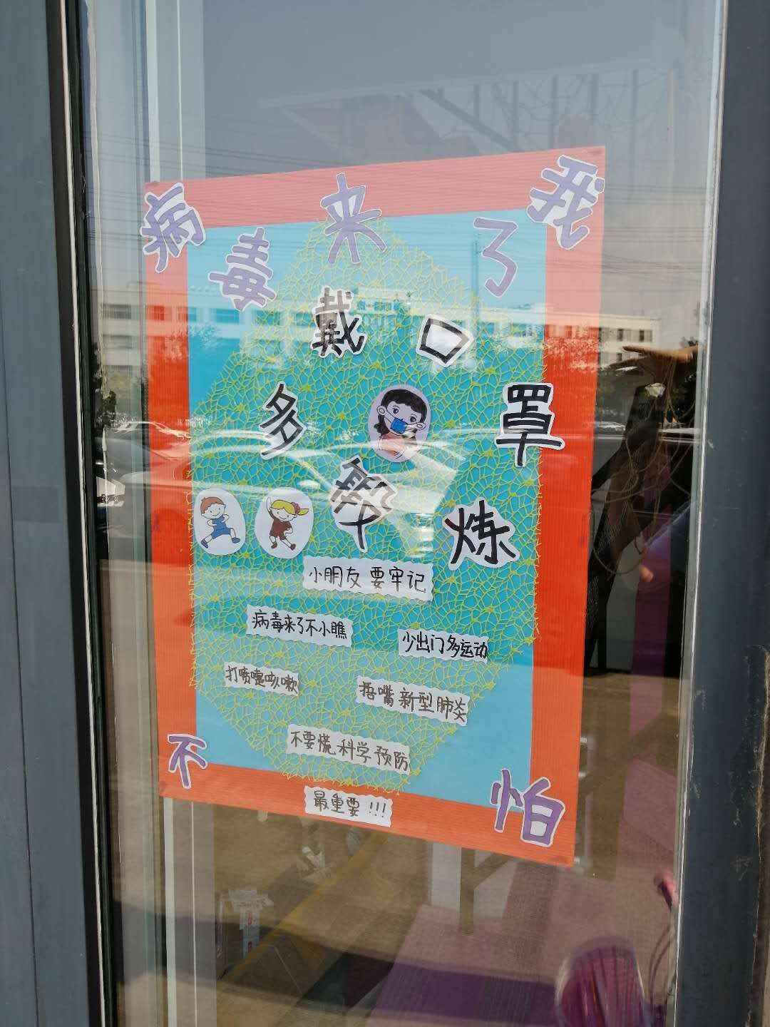 1L(zhng)ˇV湫˾:L(zhng)ӰҕV愓(chung)ⷽļı^ɫ