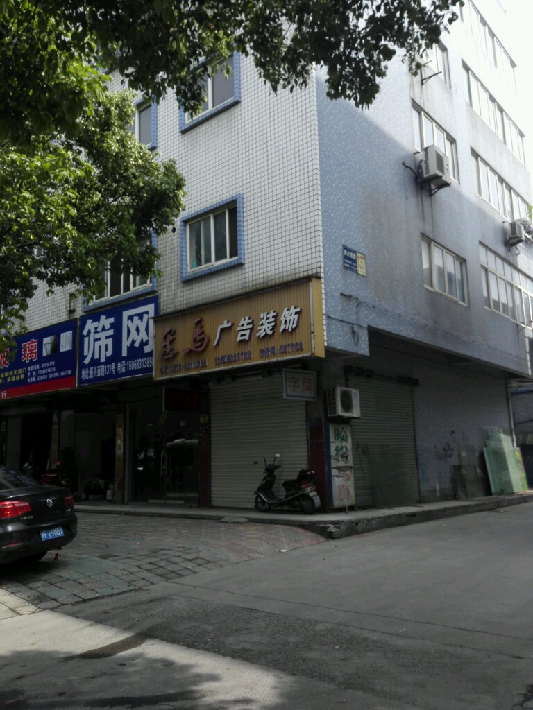 2dV湫˾:dΈýV޹˾ô